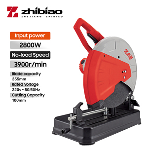 Zhibiao เครื่องตัดเลื่อยโลหะ14นิ้ว,เครื่องตัดสับเครื่องมือไฟฟ้าอื่นๆ - Product Image 2