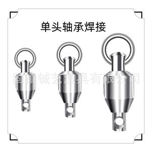 อุปกรณ์ตกปลา กู่เจิ้น เฉิงอี้ ห่วงหมุนแบบเชื่อมหัวเดียว ชุบนิกเกิล สำหรับตกปลาทะเล ตกปลาด้วยเหยื่อปลอม 8 ชิ้น - Product Image 3