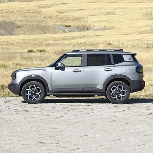 Edición 2025 Cherry Jetour Shanghai T1 Hybrid SUV China's Cheap 5-Door 5-Seat New Energy Vehicle para adultos - Product Image 6