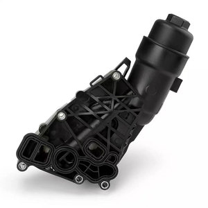 Bmw Oil Filter <b>Radiator</b> Base 11428585235 For B48 B38 F49 F52 F48 Replacement Part - Product Image 2
