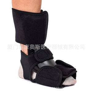Attelle de nuit Huakang Austen pour pied tombant, taille S, M, L, XL – Orthèse de protection de la cheville - Product Image 2