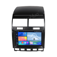 Cadre Meihua Accessoires d'intérieur Kit de cadre autoradio Lecteur DVD de voiture pour VW Touareg 2003-2010 avec faisceau de câbles RCA