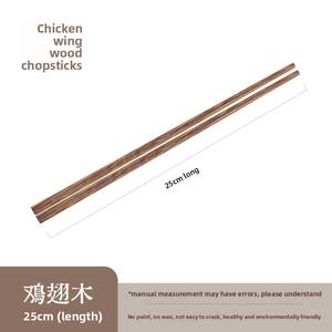 <span class=keywords><strong>Palillos</strong></span> <span class=keywords><strong>Chinos</strong></span> de Madera Maciza, Punta Puntiaguda, Ecológicos sin Recubrimiento de Laca o Cera, <span class=keywords><strong>Palillos</strong></span> Extra Largos <span class=keywords><strong>para</strong></span> Hot Pot - Product Image 2