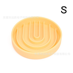 Tazón de Alimentación para Perros Antideslizante, de Alimentación Lenta, Ovalado, de 18 cm, Tazón de Comida para Mascotas - Product Image 4