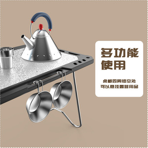 Table de camping d'extérieur Zsz 58x40x40 cm, pliable, rectangulaire, noire et argentée, multifonctionnelle, avec rangement, table tactique - Product Image 1