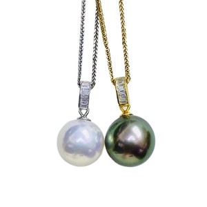 Colgante de Plata de Ley 925 31356DIY con Cuentas Redondas de 10-11 mm, Colgante de Moda para Mujer con Perlas de Lujo - Product Image 4