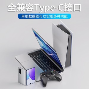 Cable de Datos USB 4 XHQ, 40 Gbps, 100 W, Tipo C, Compatible con Thunderbolt 3, Cable de Carga Rápida de Alta Definición 8K - Product Image 4