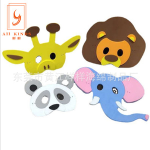 EVA <b>Dinosaur</b> <b>Bath</b> <b>Toy</b> For Kids 2-4 Years Unisex Foam Float With Printing - Product Image 2