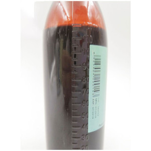 Immunity <strong>Vitamin</strong> <strong>C</strong> Syrup 200ml Oral <strong>Liquid</strong> <strong>Vitamin</strong> <strong>C</strong> for Kids and Adults - Product Image 2