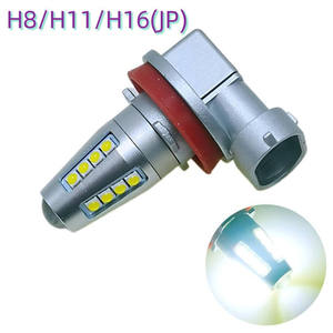 หลอดไฟ LED ภายในรถยนต์ 12V สีเหลืองทอง รุ่น Universal H8 H9 H11 คู่ พร้อมหลอดไฟ LED ฐาน T20 แบบ 2835 30 SMD - Product Image 3