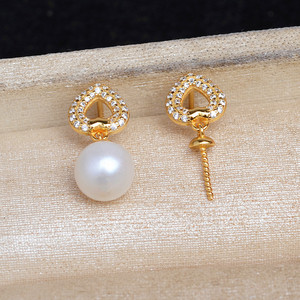 Colgante de Corazón de Plata S925 y Pendientes de Corazón de Durazno, Accesorios de Perlas DIY, Cuentas Lisas en Forma de Corazón, Base Vacía 1367 - Product Image 2