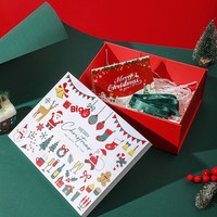 Caja de Regalo Navideña con Relieve para Empaque de Velas, Caja Rectangular de Papel Especial Plegable Creativa