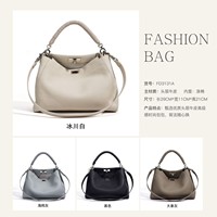 Nouveau Sac à Main Bandoulière Carré Grande Capacité en Cuir Véritable Haut de Gamme pour Femme avec Coutures Verrouillables