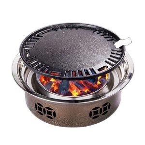 Commerciale stile coreano acciaio <span class=keywords><strong>carbone</strong></span> senza fumo <span class=keywords><strong>Barbecue</strong></span> Grill per campeggio all'aperto e <span class=keywords><strong>Barbecue</strong></span> in giardino - Product Image 1