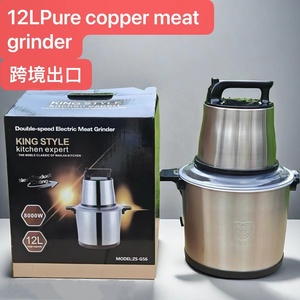 Picadoras de Carne Multifuncionales de Acero Inoxidable de 6L/8L/12L/15L para Uso Doméstico - Product Image 4