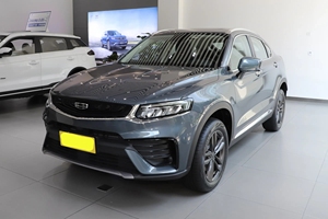 High End Chinese Sport Suv 2020 300t <b>Star</b> Luxury Reliable Performance Export in Stock Exclusive <b>Star</b> Luxury Sport - Product Image 3