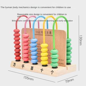 Material <span class=keywords><strong>de</strong></span> cinco engranajes <span class=keywords><strong>de</strong></span> Metal para educación temprana Montessori, alumnos <span class=keywords><strong>de</strong></span> escuela <span class=keywords><strong>primaria</strong></span>, Grado uno, dos, estante <span class=keywords><strong>de</strong></span> tres dígitos, enseñanza <span class=keywords><strong>de</strong></span> matemáticas - Product Image 4