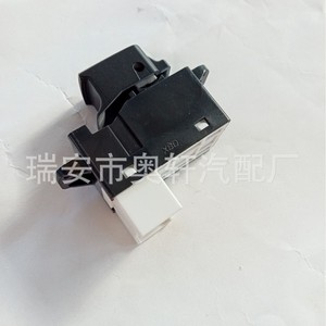 <b>Window</b> Lifter Switch 93581-A7100 <b>Plastic</b> Automotive Replacement Part For Car Power <b>Window</b> Control - Product Image 5