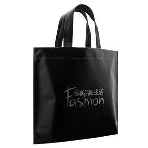 Non Tessuto Shopping Bag In Tessuto/T-Shirt sacchetto di Imballaggio con il Prezzo Basso/Usa E Getta Della Borsa di Stampa - Product Image 1