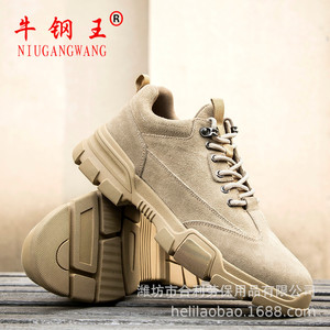Zapatos de seguridad con punta de acero para hombre, botas de trabajo para construcción, antiaplastamiento, resistentes a pinchazos, transpirables, ligeras, de caña baja - Product Image 3
