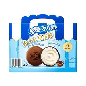 Wholesale 88g Soft Sandwich Chocolate Layer <strong>Cake</strong> With Oreo <strong>Cookies</strong> Ice Cream - Product Image 5