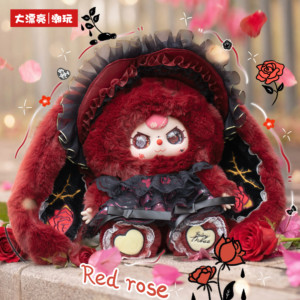 Figurine de collection en peluche Baby Three Blossoming Towards the Sun Série 400% en boîte surprise, pour décoration de bureau et cadeau - Product Image 3