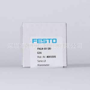 Festo Pressure Gauge PAGN-50-1M-G 0-1.0 Mpa Analog For Pressure Regulating Valve - Product Image 2