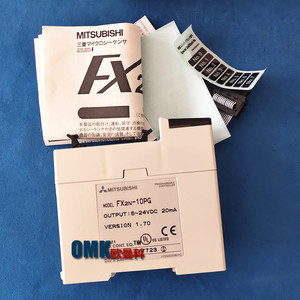 โมดูลสื่อสาร Mitsubishi Fx2n-10pg Plc Rs485 สำหรับระบบอัตโนมัติในอุตสาหกรรม - Product Image 2