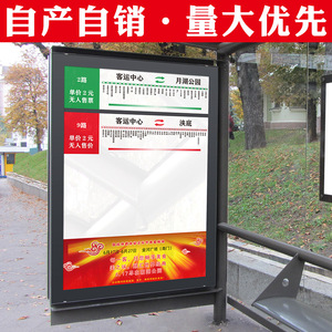 Custom-made waterproof UV removable <b>car</b> stickers for subways, high-speed trains, and buses; decorative stickers and advertising - Product Image 4