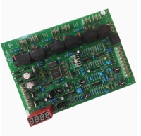 Carte de commande de four à induction à moyenne fréquence MPU-2, carte de circuit d'alimentation MPU-2FK MPU-2K_S, pièce de rechange pour four industriel
