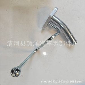 Manguera de Refrigerante Dunyang 15407-17011 de Hierro con Pared de 1.2mm de Espesor para Reemplazo y Reparación - Product Image 2