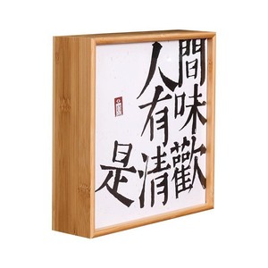 Bamboo and wood cultural and creative tea cake wooden <b>box</b> Fuding white tea gift <b>box</b> for elders <b>empty</b> <b>box</b> Chinese retro Pu'er - Product Image 3