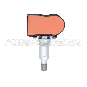 <b>Tpms</b> Sensor 1K0907255C 433MHz External Tire Pressure Monitoring System For Car - Product Image 1