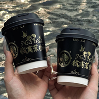 Gobelets en papier jetables à double paroi avec logo personnalisé, estampage à chaud argenté, gobelets en papier pour café chaud avec couvercles