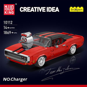 Новая форма King 10112 Skyline, игрушечный автомобиль, 1869/шт, Обучающий набор, набор кирпичей, сменная модель, конструктор для детей - Product Image 2