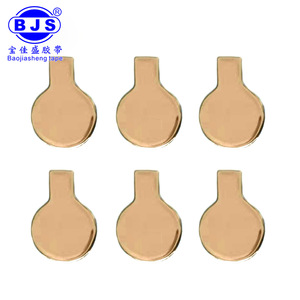 Bjs Pure Copper Foil Patch 0.05mm Double Sided Adhesive Heat Dissipation Shielding Conductive Electronics Tape - Product Image 5