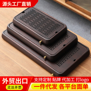 Plateau à thé rectangulaire grand format pour la maison, avec rangement intégré pour le thé, idéal pour le service de thé Kung Fu. - Product Image 5