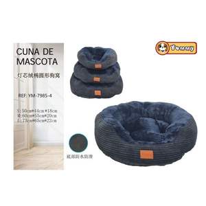 Cuccia per Cani Ellittica in Velluto di Cotone e Corduroy Nero, Letto Elegante per Animali Domestici - Product Image 1