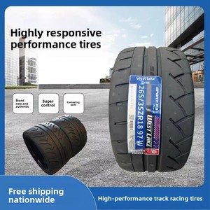 ยางรถยนต์นั่งส่วนบุคคลแบบใหม่ 195/50R15 - ยางรถยนต์แบบไม่มียางใน, ล้อสำหรับรถแข่ง, ผิวเรียบเนียน ไม่มียางใน - Product Image 4