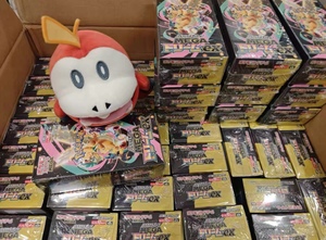 Nuevo Material de Papel Hy 2026 Apto para Niños de 14 Años para Jugar al Juego de Cartas MEGAMega Dream EX Booster Box M214+ - Product Image 3