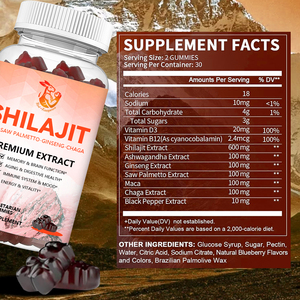 Shilajit Gummies สารสกัดจาก shilajit สมุนไพรธรรมชาติช่วยเพิ่มประสิทธิภาพการทำงานของสมอง - Product Image 2