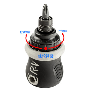 ออร์ฟ ไขควงหัวแบนแบบแม่เหล็กสีดำ 95 กรัม เครื่องมือ DIY ชิ้นเดียว - Product Image 3