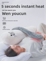 Oreiller de soutien corporel long avec vibration apaisante et compresse chaude, peluche douillette pour filles, idéal pour dormir sur le côté, confort réconfortant