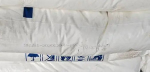 [هوسوم] المطاط/الستايرين الإيثيلين بوتادين ستيرين البوليمر/كتلة الستايرين المهدرجة الستايرين بوتادين كوبوليمر-65-3 - Product Image 4