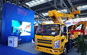 XCMG utilizzato GKS25BH51 25m <span class=keywords><strong>camion</strong></span> montato piattaforma di lavoro aerea <span class=keywords><strong>con</strong></span> secchio - Product Image 2
