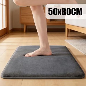 Tapis de sol en polaire corail Cangming, couleur unie, absorbant, antidérapant, lavable à la main, style moderne et simple - Product Image 3