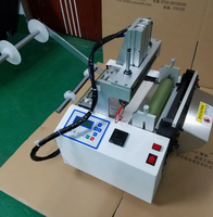Machine de découpe automatique de bande de moteur électrique, ruban en nylon, technologie de découpe de bande à lame de convoyeur chaud/froid pour plastique/papier/feuille