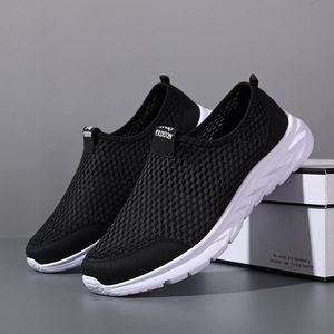 Cross-Border Übergrößen 46 Slip-on Freizeitschuhe Herren Leichte Atmungsaktive Sommer Mesh-Sneaker Slip-on Loafer Herrenschuhe - Product Image 3