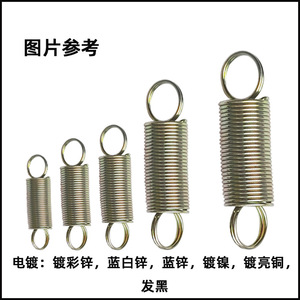 Ressorts de tension en acier inoxydable 304 à double crochet pour usage industriel - Product Image 4