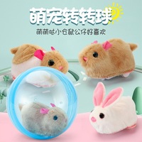 Peluche électrique Lapin Hamster Ball Toys Obstacle Avoidance Rolling Ball Interactive & Movement Cat Pet Toys